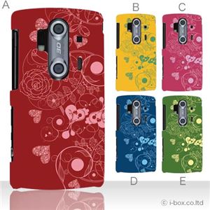 カラーA ハードケース SH-12C AQUOS PHONE 対応 カバー ジャケット 携帯ケース sh12c_a07_526a_a