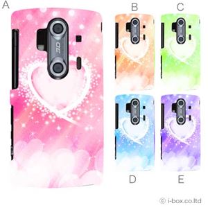 カラーA ハードケース SH-12C AQUOS PHONE 対応 カバー ジャケット 携帯ケース sh12c_a10_594a_a