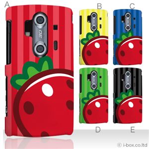 カラーA ハードケース SH-12C AQUOS PHONE 対応 カバー ジャケット 携帯ケース sh12c_a13_547a_a