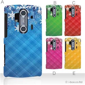 カラーA ハードケース SH-12C AQUOS PHONE 対応 カバー ジャケット 携帯ケース sh12c_a15_577a_a
