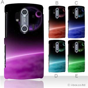 カラーA ハードケース SH-12C AQUOS PHONE 対応 カバー ジャケット 携帯ケース sh12c_a28_529a_a