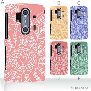 カラーA ハードケース SH-12C AQUOS PHONE 対応 カバー ジャケット 携帯ケース sh12c_a31_535a_a
