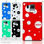 カラーA ハードケース SH-13C AQUOS PHONE f 対応 カバー ジャケット 携帯ケース sh13c_a01_001a_a