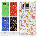カラーA ハードケース SH-13C AQUOS PHONE f 対応 カバー ジャケット 携帯ケース sh13c_a01_162a_a