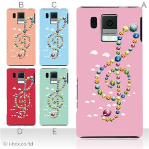 カラーA ハードケース SH-13C AQUOS PHONE f 対応 カバー ジャケット 携帯ケース sh13c_a02_125a_a