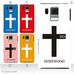 カラーA ハードケース SH-13C AQUOS PHONE f 対応 カバー ジャケット 携帯ケース sh13c_a04_037a_a
