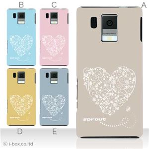 カラーA ハードケース SH-13C AQUOS PHONE f 対応 カバー ジャケット 携帯ケース sh13c_a04_515a_a