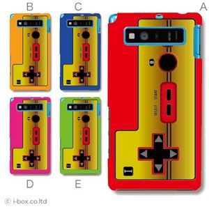 カラーA ハードケース SHL21 AQUOS PHONE SERIE 対応 カバー ジャケット 携帯ケース shl21_a00_018a_a