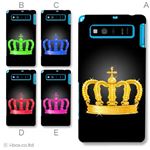 カラーA ハードケース SHL21 AQUOS PHONE SERIE 対応 カバー ジャケット 携帯ケース shl21_a01_115a_a