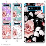 カラーA ハードケース SHL21 AQUOS PHONE SERIE 対応 カバー ジャケット 携帯ケース shl21_a01_124a_a