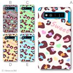カラーA ハードケース SHL21 AQUOS PHONE SERIE 対応 カバー ジャケット 携帯ケース shl21_a01_175a_a
