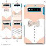 カラーA ハードケース SHL21 AQUOS PHONE SERIE 対応 カバー ジャケット 携帯ケース shl21_a01_212a_a