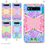 カラーA ハードケース SHL21 AQUOS PHONE SERIE 対応 カバー ジャケット 携帯ケース shl21_a01_277a_a