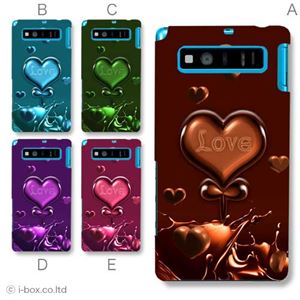 カラーA ハードケース SHL21 AQUOS PHONE SERIE 対応 カバー ジャケット 携帯ケース shl21_a10_602a_a