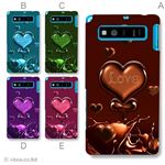 カラーA ハードケース SHL21 AQUOS PHONE SERIE 対応 カバー ジャケット 携帯ケース shl21_a10_602a_a