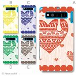 カラーA ハードケース SHL21 AQUOS PHONE SERIE 対応 カバー ジャケット 携帯ケース shl21_a12_582a_a