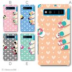 カラーA ハードケース SHL21 AQUOS PHONE SERIE 対応 カバー ジャケット 携帯ケース shl21_a17_596a_a