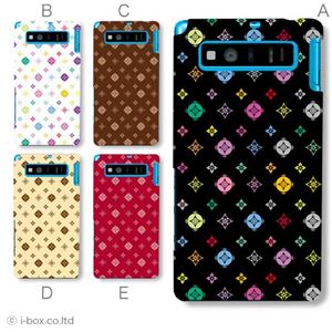 カラーA ハードケース SHL21 AQUOS PHONE SERIE 対応 カバー ジャケット 携帯ケース shl21_a17_600a_a
