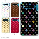 カラーA ハードケース SHL21 AQUOS PHONE SERIE 対応 カバー ジャケット 携帯ケース shl21_a17_600a_a