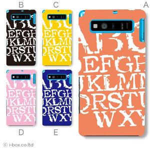 カラーA ハードケース SHL21 AQUOS PHONE SERIE 対応 カバー ジャケット 携帯ケース shl21_a32_548a_a