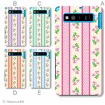 カラーA ハードケース SHL21 AQUOS PHONE SERIE 対応 カバー ジャケット 携帯ケース shl21_a34_538a_a