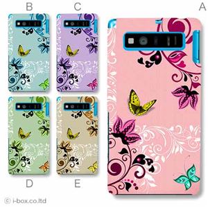 カラーA ハードケース SHL21 AQUOS PHONE SERIE 対応 カバー ジャケット 携帯ケース shl21_a37_527a_a