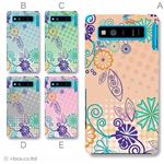 カラーA ハードケース SHL21 AQUOS PHONE SERIE 対応 カバー ジャケット 携帯ケース shl21_a37_555a_a