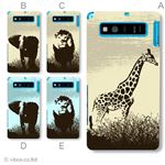 カラーA ハードケース SHL21 AQUOS PHONE SERIE 対応 カバー ジャケット 携帯ケース shl21_a38_526a_a