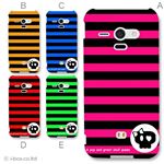 カラーA ハードケース SHL22 AQUOS PHONE SERIE 対応 カバー ジャケット 携帯ケース shl22_a01_016a_a