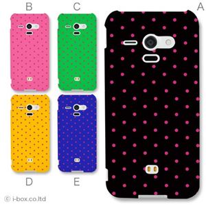 カラーA ハードケース SHL22 AQUOS PHONE SERIE 対応 カバー ジャケット 携帯ケース shl22_a01_100a_a