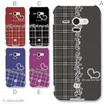 カラーA ハードケース SHL22 AQUOS PHONE SERIE 対応 カバー ジャケット 携帯ケース shl22_a01_249a_a