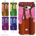 カラーA ハードケース SHL22 AQUOS PHONE SERIE 対応 カバー ジャケット 携帯ケース shl22_a04_545a_a