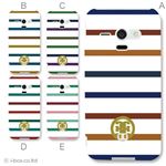 カラーA ハードケース SHL22 AQUOS PHONE SERIE 対応 カバー ジャケット 携帯ケース shl22_a05_049a_a