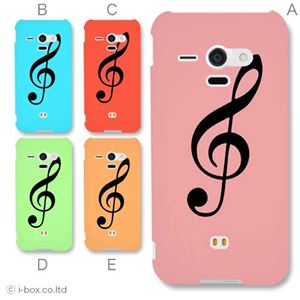 カラーA ハードケース SHL22 AQUOS PHONE SERIE 対応 カバー ジャケット 携帯ケース shl22_a06_032a_a