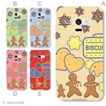 カラーA ハードケース SHL22 AQUOS PHONE SERIE 対応 カバー ジャケット 携帯ケース shl22_a08_529a_a