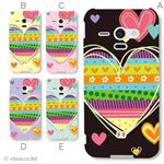 カラーA ハードケース SHL22 AQUOS PHONE SERIE 対応 カバー ジャケット 携帯ケース shl22_a17_506a_a