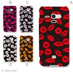 カラーA ハードケース SHL22 AQUOS PHONE SERIE 対応 カバー ジャケット 携帯ケース shl22_a20_509a_a