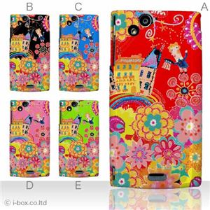 カラーA ハードケース SO-01C Xperia arc 対応 カバー ジャケット 携帯ケース so01c_a01_107a_a