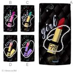 カラーA ハードケース SO-01C Xperia arc 対応 カバー ジャケット 携帯ケース so01c_a01_227a_a