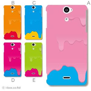 カラーA ハードケース SO-01E Xperia AX 対応 カバー ジャケット 携帯ケース so01e_a00_058a_a