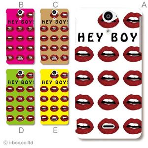 カラーA ハードケース SO-01E Xperia AX 対応 カバー ジャケット 携帯ケース so01e_a00_208a_a