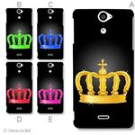 カラーA ハードケース SO-01E Xperia AX 対応 カバー ジャケット 携帯ケース so01e_a01_115a_a