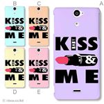 カラーA ハードケース SO-01E Xperia AX 対応 カバー ジャケット 携帯ケース so01e_a01_287a_a