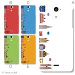 カラーA ハードケース SO-01E Xperia AX 対応 カバー ジャケット 携帯ケース so01e_a07_516a_a
