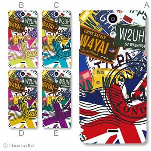 カラーA ハードケース SO-01E Xperia AX 対応 カバー ジャケット 携帯ケース so01e_a08_708a_a