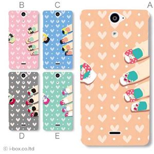 カラーA ハードケース SO-01E Xperia AX 対応 カバー ジャケット 携帯ケース so01e_a17_596a_a