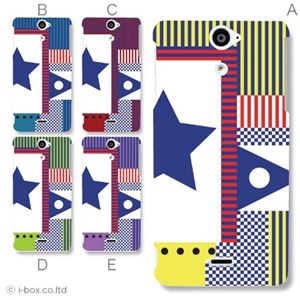 カラーA ハードケース SO-01E Xperia AX 対応 カバー ジャケット 携帯ケース so01e_a18_589a_a