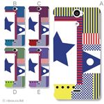 カラーA ハードケース SO-01E Xperia AX 対応 カバー ジャケット 携帯ケース so01e_a18_589a_a