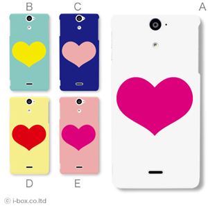 カラーA ハードケース SO-01E Xperia AX 対応 カバー ジャケット 携帯ケース so01e_a27_590a_a