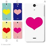 カラーA ハードケース SO-01E Xperia AX 対応 カバー ジャケット 携帯ケース so01e_a27_590a_a